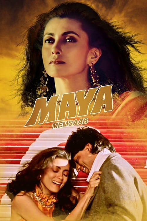 Maya Memsaab - Movie Poster Maya Memsaab - Movie Poster