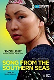 Songs from the Southern Seas - Movie Poster Songs from the Southern Seas - Movie Poster