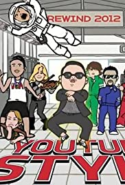 YouTube Rewind 2012 - Movie Poster YouTube Rewind 2012 - Movie Poster