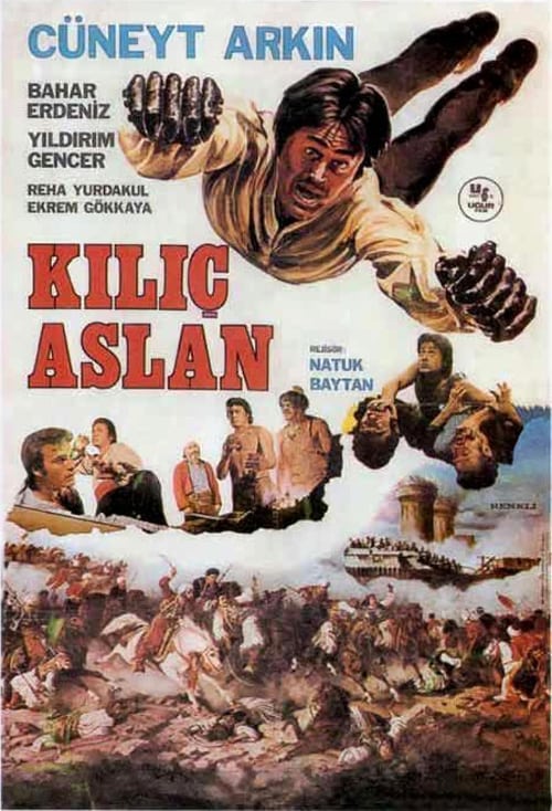 Lionman - Movie Poster Lionman - Movie Poster