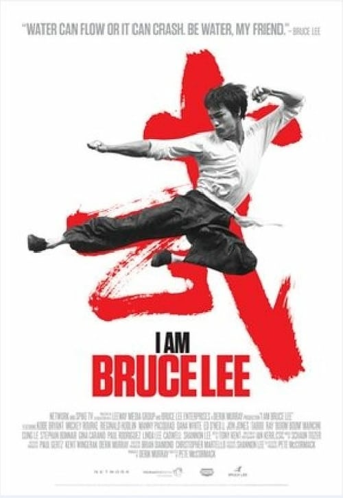 I Am Bruce Lee - Movie Poster I Am Bruce Lee - Movie Poster