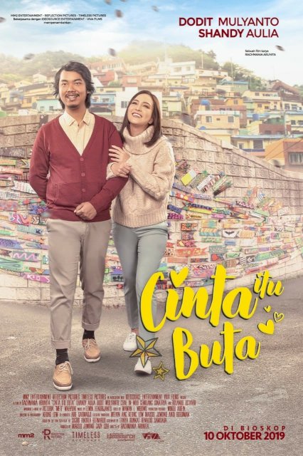 Love is Blind - Movie Poster Love is Blind - Movie Poster