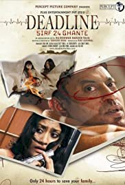 Deadline: Sirf 24 Ghante - Movie Poster Deadline: Sirf 24 Ghante - Movie Poster