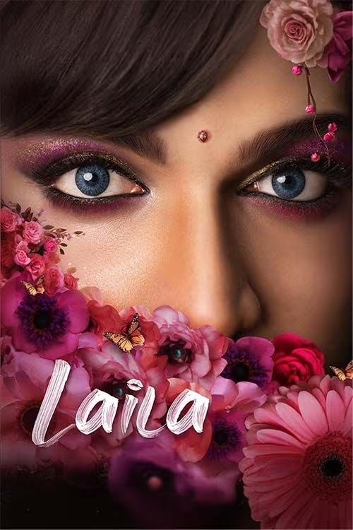 Laila - Movie Poster Laila - Movie Poster