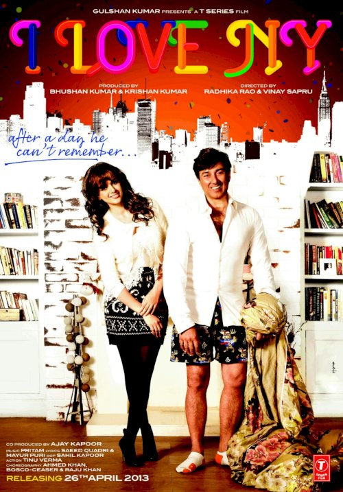 I Love NY - Movie Poster