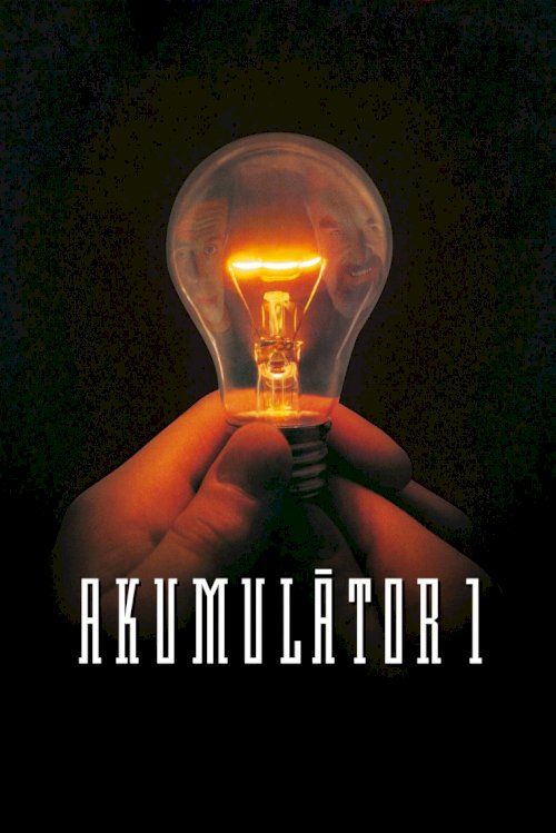 Accumulator 1 - Movie Poster Accumulator 1 - Movie Poster