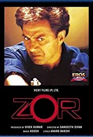 Zor: Never Underestimate the Force - Movie Poster Zor: Never Underestimate the Force - Movie Poster