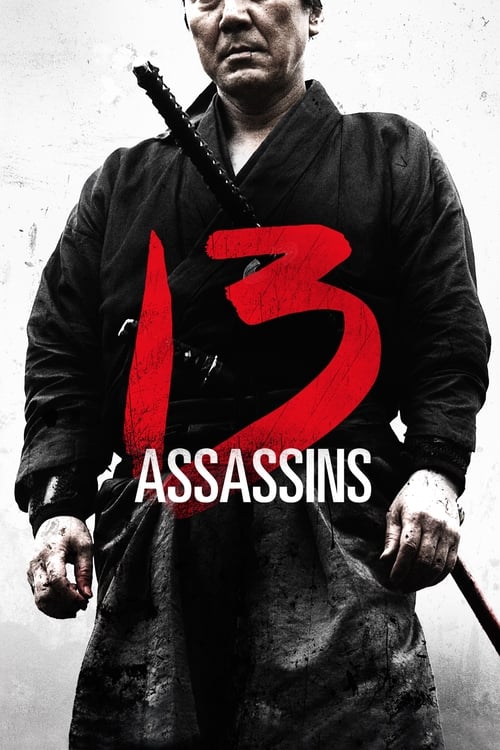 13 Assassins - Movie Poster 13 Assassins - Movie Poster