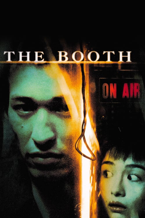 The Booth - Movie Poster