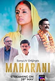 Maharani Kottai - Movie Poster Maharani Kottai - Movie Poster