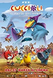 Cuccioli - Il paese del vento - Movie Poster Cuccioli - Il paese del vento - Movie Poster