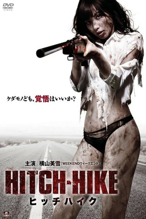 Hitch-Hike - Movie Poster Hitch-Hike - Movie Poster