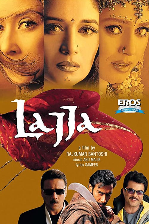 Lajja - Movie Poster Lajja - Movie Poster