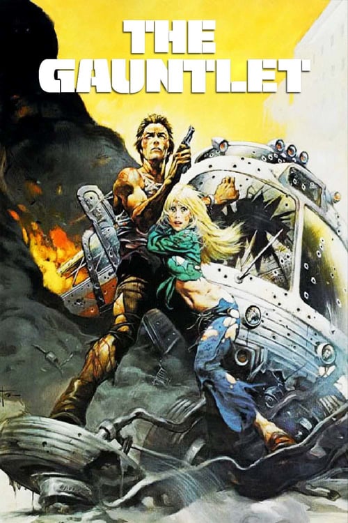 The Gauntlet - Movie Poster The Gauntlet - Movie Poster