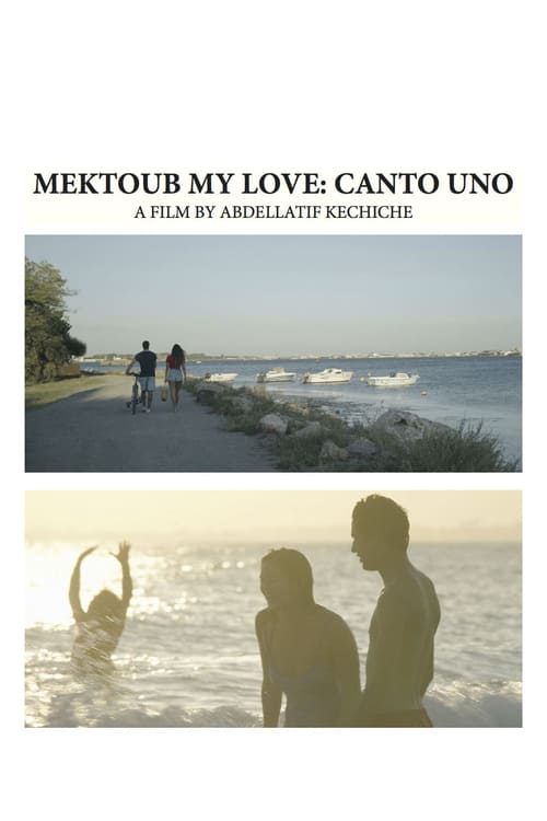 Mektoub, My Love: Canto Uno - Movie Poster Mektoub, My Love: Canto Uno - Movie Poster