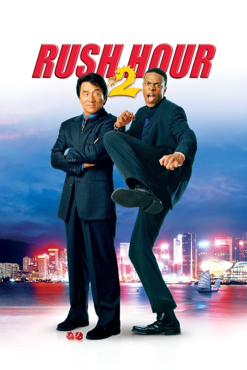 Rush Hour 2 - Movie Poster Rush Hour 2 - Movie Poster