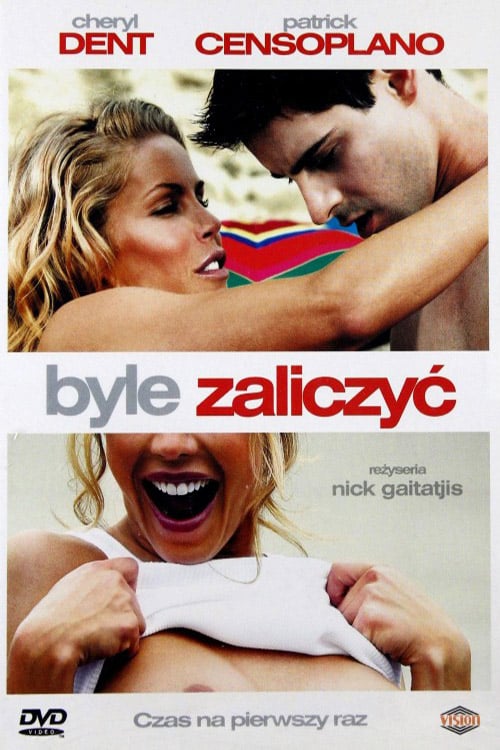 Gettin' It - Movie Poster Gettin' It - Movie Poster
