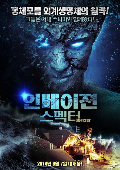 Specter - Movie Poster Specter - Movie Poster