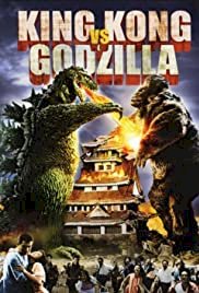 King Kong vs Godzilla - Movie Poster King Kong vs Godzilla - Movie Poster