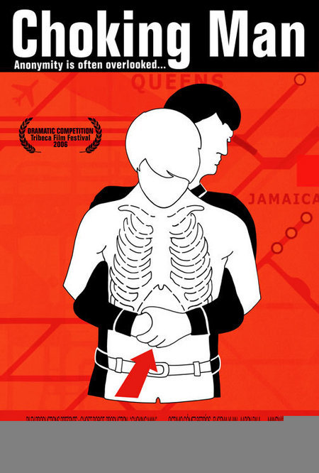 Choking Man - Movie Poster