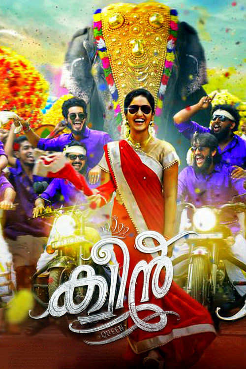 Queen - Movie Poster