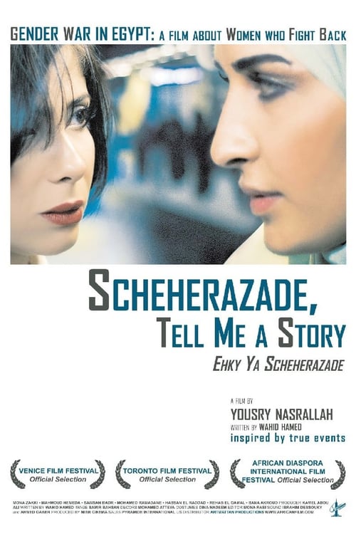 Scheherazade, Tell Me a Story - Movie Poster Scheherazade, Tell Me a Story - Movie Poster