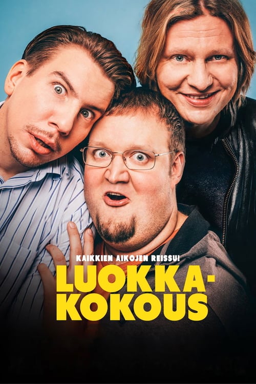 Reunion - Movie Poster Reunion - Movie Poster