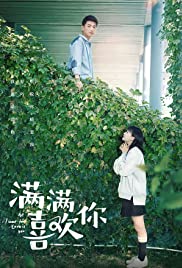 All I Want for Love Is You - Movie Poster All I Want for Love Is You - Movie Poster