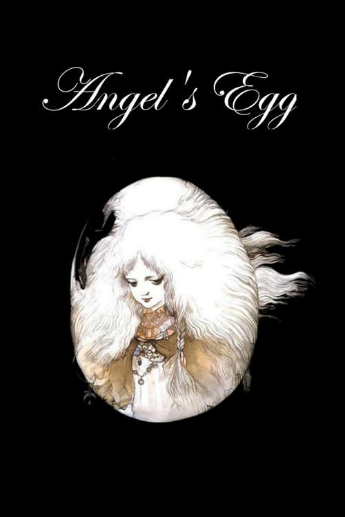 Angel's Egg - Movie Poster Angel's Egg - Movie Poster