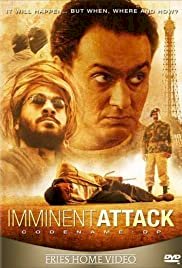 Nom de code: DP - Movie Poster Nom de code: DP - Movie Poster