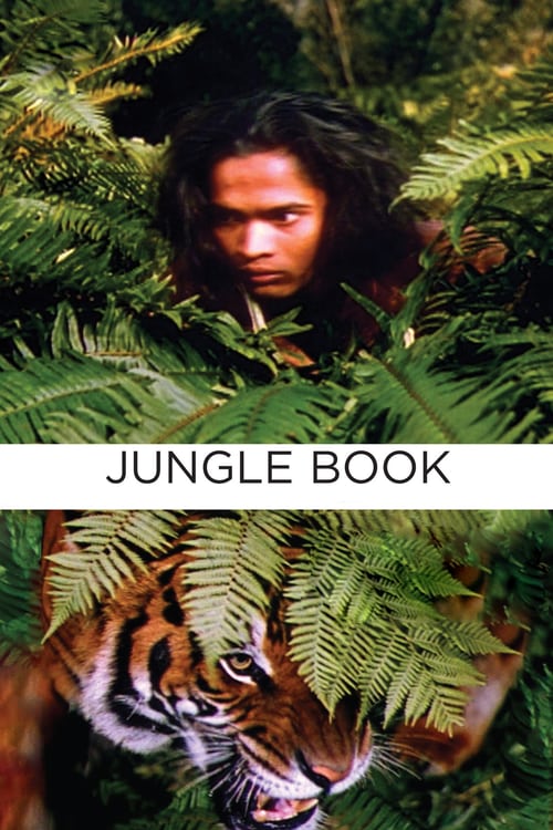 Jungle Book - Movie Poster Jungle Book - Movie Poster
