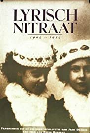 Lyrical Nitrate - Movie Poster Lyrical Nitrate - Movie Poster