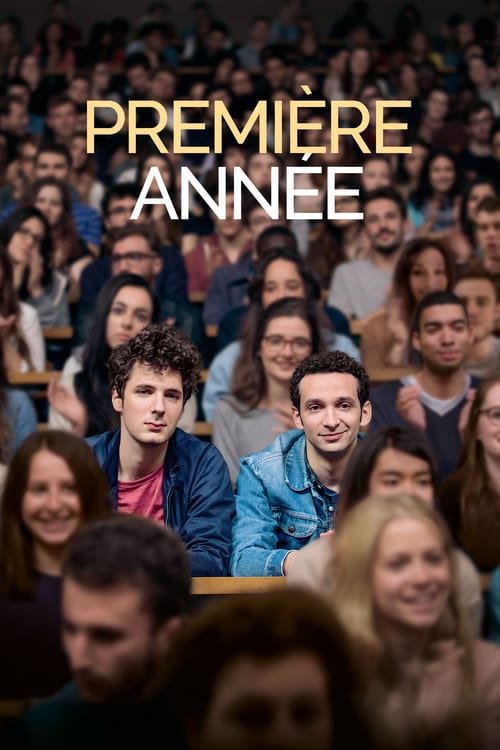 The Freshmen - Movie Poster The Freshmen - Movie Poster