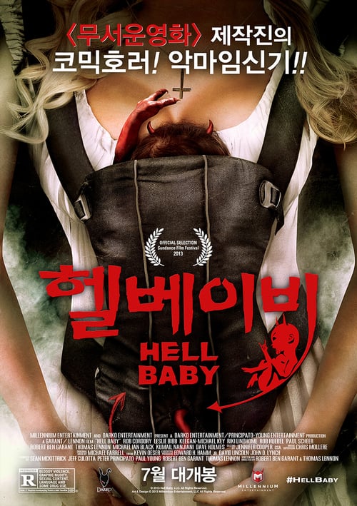Hell Baby - Movie Poster Hell Baby - Movie Poster