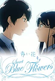 Aoi hana - Movie Poster