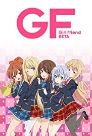 Girl Friend (Kari) - Movie Poster Girl Friend (Kari) - Movie Poster