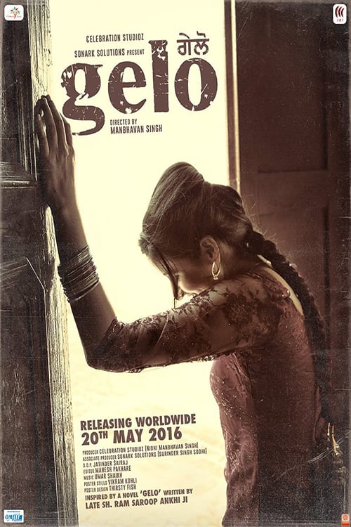 Gelo - Movie Poster Gelo - Movie Poster