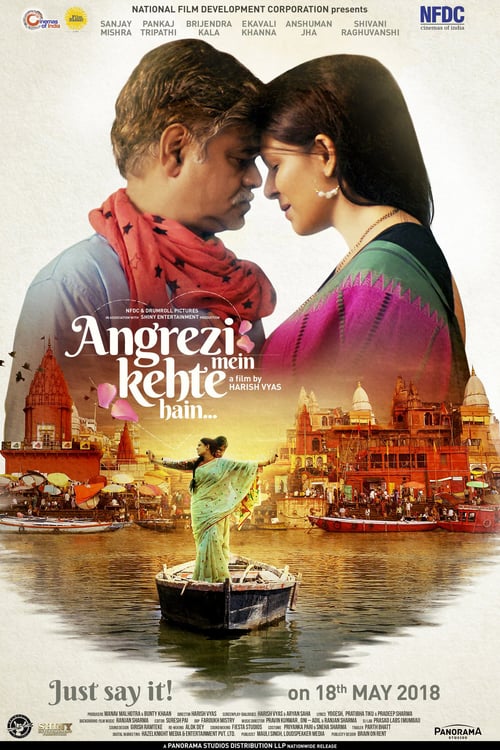 Angrezi Mein Kehte Hain - Movie Poster Angrezi Mein Kehte Hain - Movie Poster