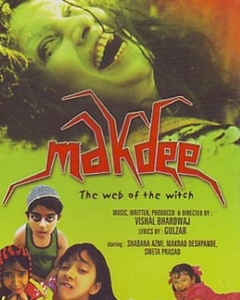 Makdee - Movie Poster Makdee - Movie Poster