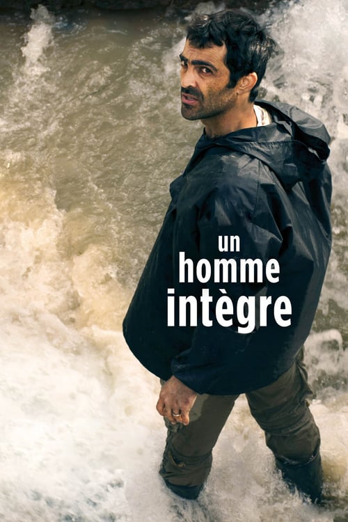 A Man of Integrity - Movie Poster A Man of Integrity - Movie Poster