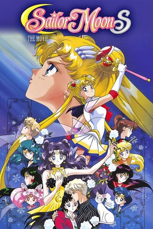 Sailor Moon S the Movie: Hearts in Ice - Movie Poster Sailor Moon S the Movie: Hearts in Ice - Movie Poster