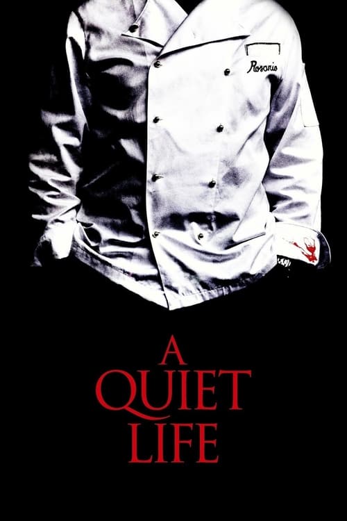A Quiet Life - Movie Poster A Quiet Life - Movie Poster