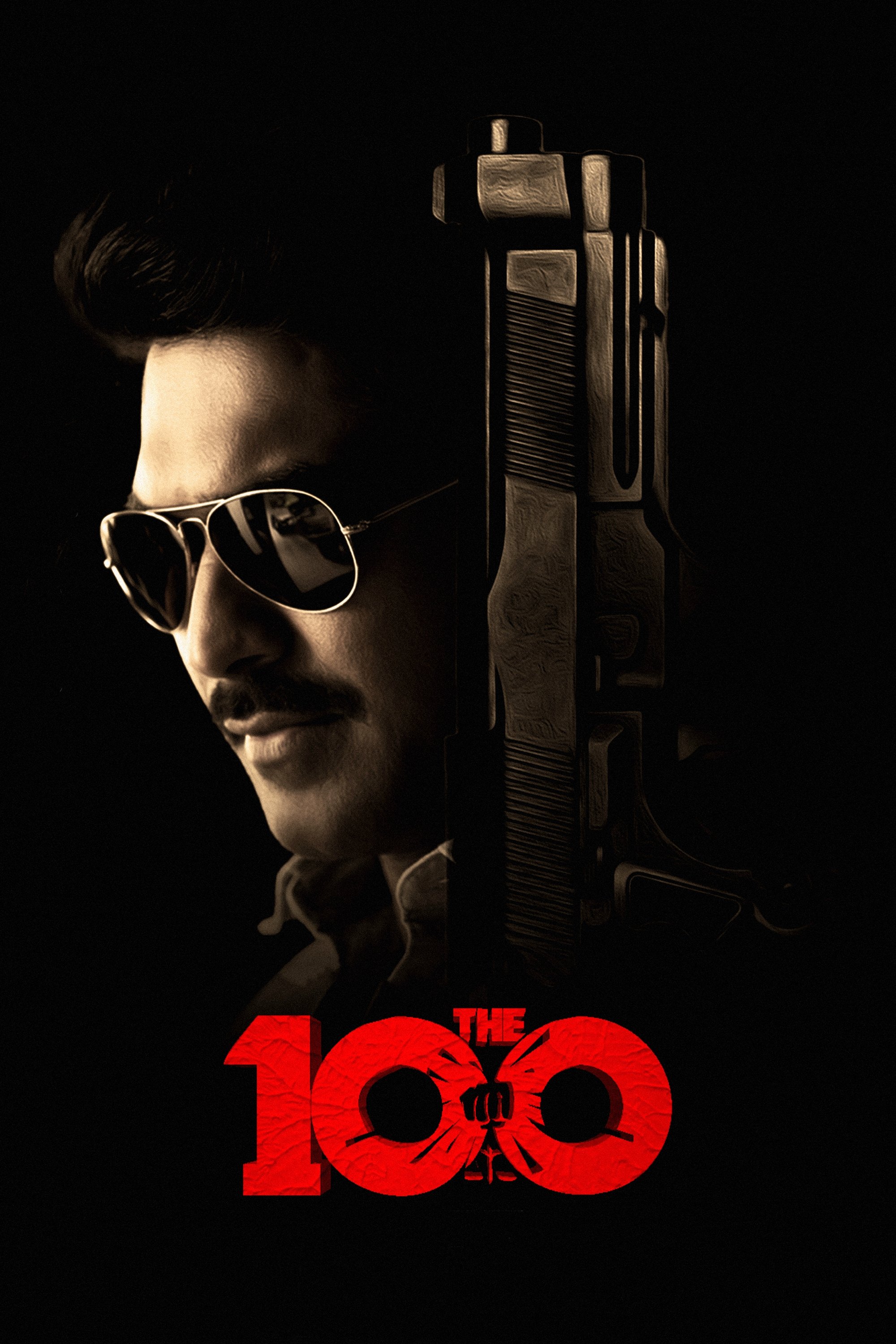 The 100 - Movie Poster The 100 - Movie Poster