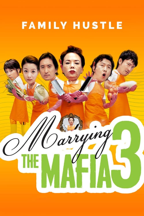 Marrying The Mafia 3: Family Hustle - Movie Poster Marrying The Mafia 3: Family Hustle - Movie Poster