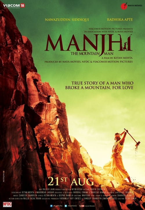 Manjhi: The Mountain Man - Movie Poster Manjhi: The Mountain Man - Movie Poster