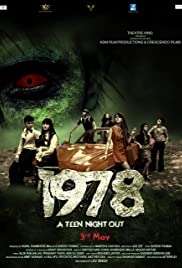 1978 - Movie Poster 1978 - Movie Poster