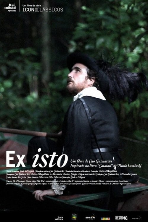 Ex-It - Movie Poster