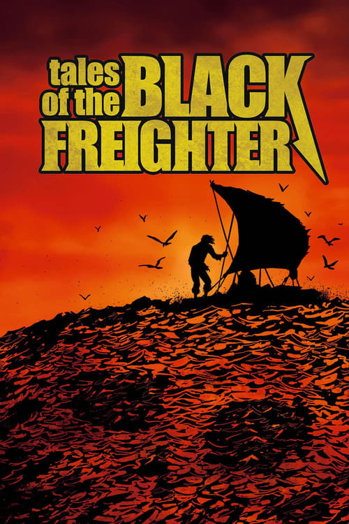 Watchmen: Tales of the Black Freighter - Movie Poster Watchmen: Tales of the Black Freighter - Movie Poster