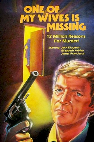One of My Wives Is Missing - Movie Poster One of My Wives Is Missing - Movie Poster