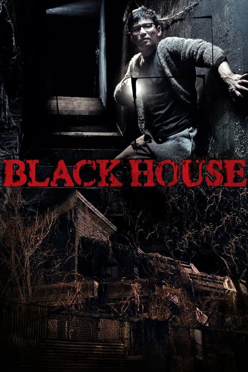 Black House - Movie Poster Black House - Movie Poster